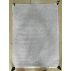 斯特拉斯克莱德大学Businessdiploma